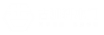 古雅轩无漆木门